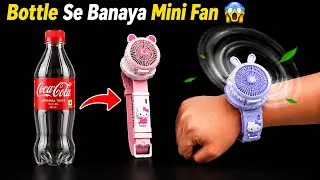 Thumbnail: Bottle Se Banaya Watch Fan 😱 | DIY Wrist Fan at Home | Amazing DIY Ideas | 
