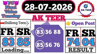 Thumbnail: 28/07/2026 Today's  Result Update Video Only For Educational Purpose || AK TEER