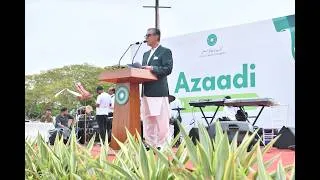 Thumbnail: Speech by Dr Sulaiman Shahabuddin, AKU President | Pakistan Independence Day 2026