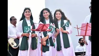 Thumbnail: 𝗖𝗲𝗹𝗲𝗯𝗿𝗮𝘁𝗶𝗻𝗴 𝗣𝗮𝗸𝗶𝘀𝘁𝗮𝗻, 𝗧𝗼𝗴𝗲𝘁𝗵𝗲𝗿! 🇵🇰🎉