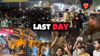 Thumbnail: Season 2026 End ❤️‍🩹| Last Day | Big Day ❤️‍🔥