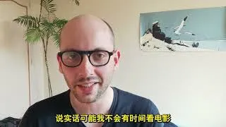 Thumbnail: 00:00戛纳电影节市场生存指南