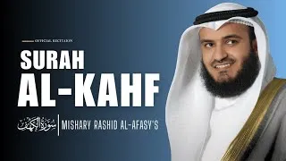 Thumbnail: Surah Al-Kahf FULL by Mishary Rashid Al-Afasy | With English Translation | Alafasy Recitations