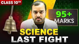 Thumbnail: Class 10 Science Marathon - MASTER IS IN THE GAME !! 