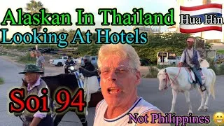 Thumbnail: Thailand Hotels and Apartments Soi 94 Area Hua Hin  🇹🇭 