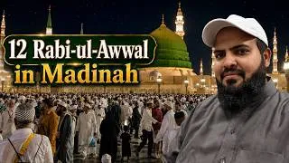 Thumbnail: 12 Rabi-ul-Awwal in Madinah | Madinah Live 