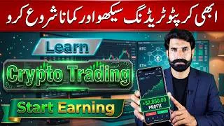 Thumbnail: How to Start Crypto Trading Beginner Guide and Details | Crypto Trading Tips | Albarizon Crypto