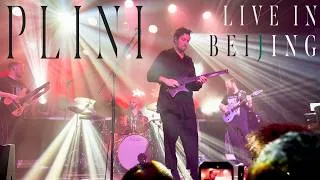 Thumbnail: Plini — Live in Beijing (FULL Concert 4K) | Omni Space | July 2026