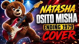 Thumbnail: Misha (Mishka) Ending Theme (1979) | Epic Symphonic Metal Cover