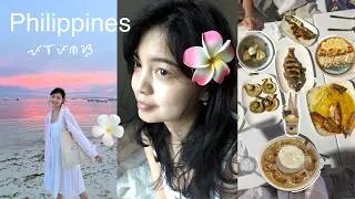 Thumbnail: Philippines Vlog 🌺: Bustling Manila, Province Life, Scenic Tagaytay, and a Week in Bohol