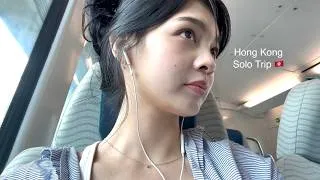 Thumbnail: Hong Kong Solo Trip 🇭🇰 (6 Days Alone)