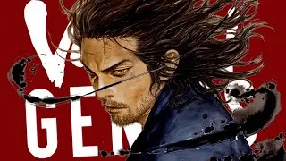 Thumbnail: The Genius of Vagabond