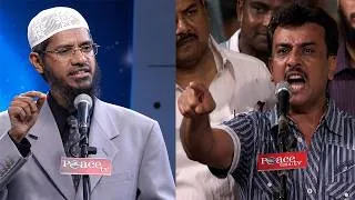 Thumbnail: Why Can't a Hindu Donate to Build a Mosque? A Tough Question to Dr. Zakir