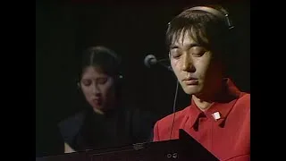 Thumbnail: YELLOW MAGIC ORCHESTRA “COSMIC SURFIN” LIVE AT THE GREEK THEATRE 1979 (Official Video)