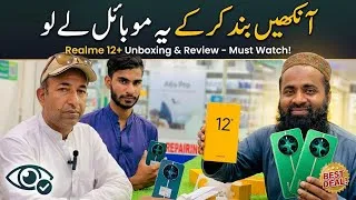 Thumbnail: 👑 2026 Ka Best Mid-Range Phone? Sach Samne Aa Gaya!