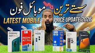 Thumbnail: 😱 Don't Buy a Budget Phone Before Watching This! | Best Budget Phones in Pakistan 2026 🔥