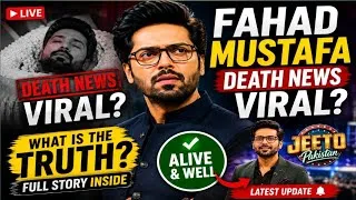 Thumbnail: Fahad Mustafa Dead ?Truth behind the viral Rumors