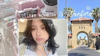 Thumbnail: COLLEGE MOVE IN DAY VLOG @ stanford 🛏️ 📦
