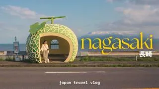 Thumbnail: a short trip to nagasaki | rural japan shoots, fruit bus stops | JAPAN TRAVEL VLOG