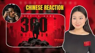 Thumbnail: Chinese react to Indian Movie Toxic:Introducing Raya 