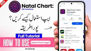 Thumbnail: How To Use Natal Chart Astrology App 2026 | Natal Chart Astrology App Kaise Use Kare 2026
