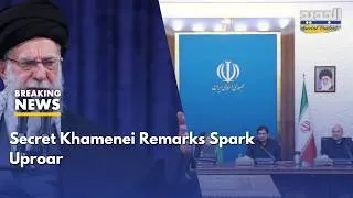 Thumbnail: Iran's President Alleges TV Censorship Over Khamenei Remarks