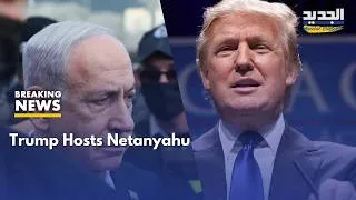 Thumbnail: Trump to Host Netanyahu at White House Amid Regional Tensions