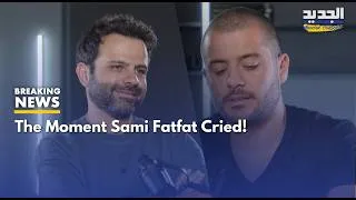Thumbnail: A Painful Memory Made Sami Fatfat Cry…Emotional Confession About His Hardest Experience!