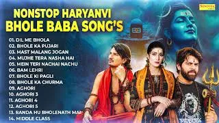 Thumbnail: Nonstop Haryanvi Bhole Baba Songs 2026 | Amit Saini Rohtakiya | Sapna Choudhary | Masoom Sharma