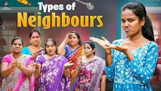Thumbnail: Types Of Neighbours ￼😂😝 || Allari Aarathi Videos || Comedy Contents #trending #neighborhood 
