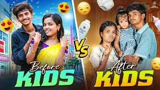 Thumbnail: Before kids vs after kids 🤣 || Allari Aarathi ||