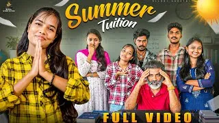 Thumbnail: Summer tuition full video 😍🌞 || Allari Aarathi Videos || Comedy Contents 