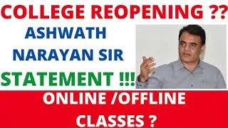 Thumbnail: ALL UNIVERSITY UPDATE| vtu updates today 2020 | COLLEGE REOPENING DATE ??
