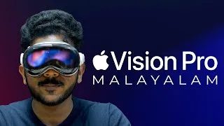 Thumbnail: Apple Vision Pro | Unboxing & First Impressions - Malayalam