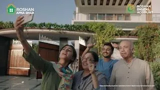 Thumbnail: Home Financing in Pakistan Made Easy for Roshan Digital Account Owners