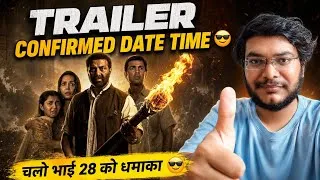 Thumbnail: BATWARA 1947 TRAILER RELEASE DATE TIME CONFIRMED | 28TH JULY SUNNY DEOL | 28 JUL | RAJMANDIR  JAIPUR