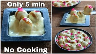 Thumbnail: Won 1st Prize in 5 Min. Fireless Cooking Recipes for Competition Soft Tasty Kesar Dahi Vada Recipe