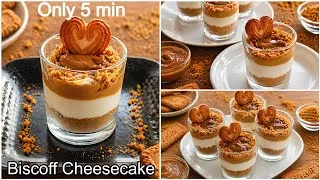 Thumbnail: Won 1st Prize in 5 Min Fireless Cooking Recipes for Competition Soft Tasty Biscoff Cheesecake shots 