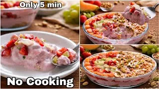 Thumbnail: Won 1st Prize in 5 Min Fireless Cooking Recipes for Competition Soft Tasty Dreamland Dessert Recipe 