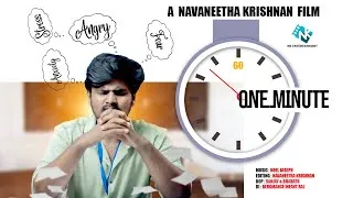 Thumbnail: ONE MINUTE | Tamil Short Film | UHD 4K | Navaneethakrishnan