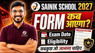 Thumbnail: AISSEE 2027: Sainik School Application Date, Eligibility & Syllabus ✅