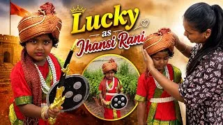 Thumbnail: Lucky Super-ஆ READY ஆயிட்டாங்க 😘 Independence Day In Lucky’s School 🤩 | DAY 8 | Allu Loves Priya