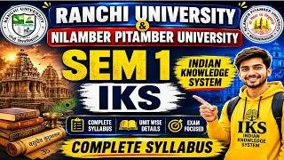 Thumbnail: Ranchi University & Nilamber Pitamber University SEM 1 IKS INDIAN KNOWLEDGE SYSTEM SYLLABUS