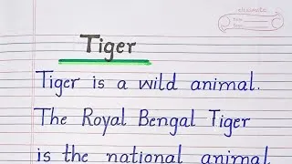 Thumbnail: Tiger
