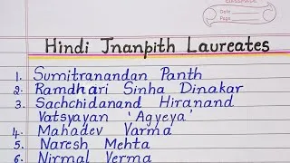 Thumbnail: Hindi Jnanpith Laureates 