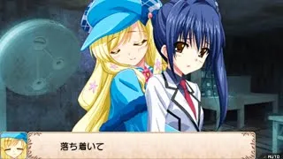 Thumbnail: Tantei Opera Milky Holmes 2 PSP Walkthrough Part 5: L's Research 
