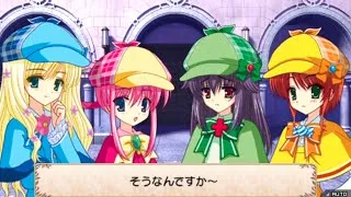 Thumbnail: Tantei Opera Milky Holmes 2 PSP Walkthrough Part 4: Return of the Detective 