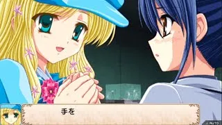 Thumbnail: Tantei Opera Milky Holmes 2 PSP Walkthrough Part 3: Disaster of the Yokohama Police