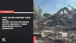 Thumbnail: They never had their meal... Israeli attack on Ansar, South Lebanon, turns residences into massacre