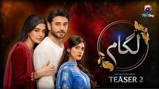 Thumbnail: Lagam | TEASER 2 | Ali Ansari , Laiba Khan, Sahar Hashmi | 2026 New Drama